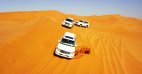 Experience Salalah Desert Tour